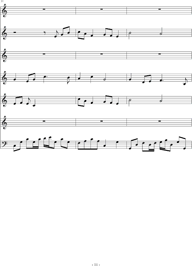 ̈́e(V)11