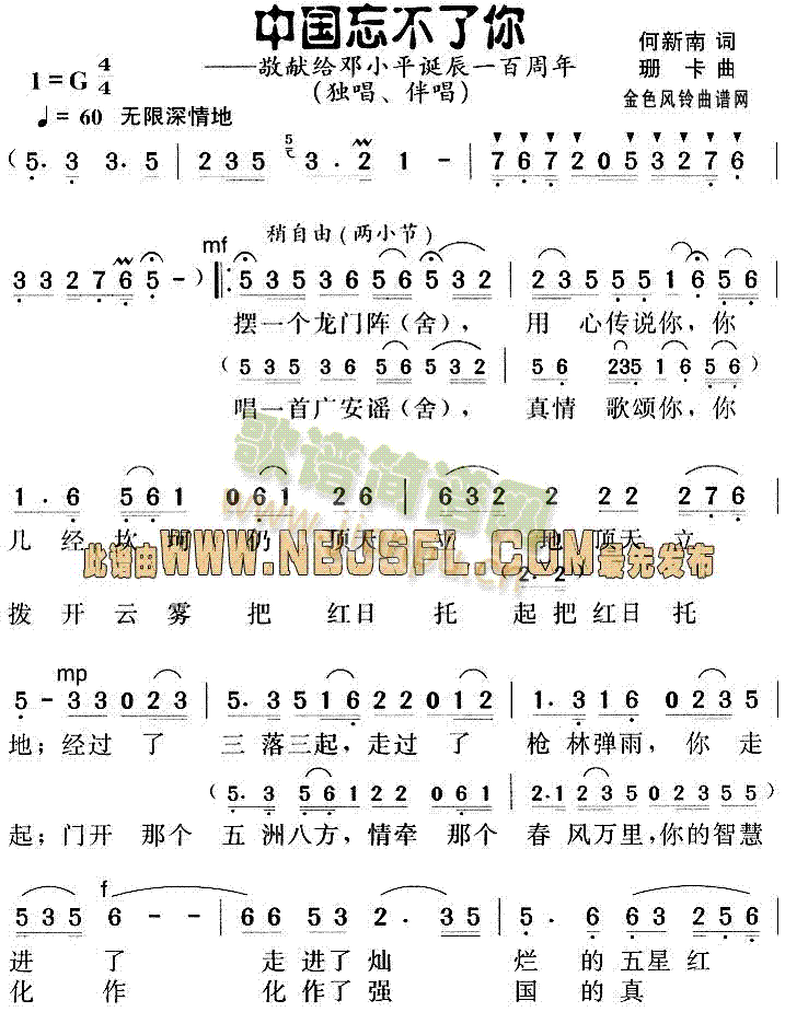 Сƽힸ:Ї(ʮּ)1