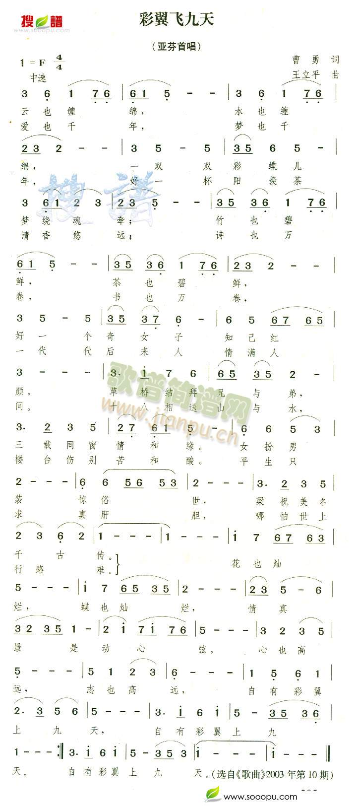 w(ָV)1