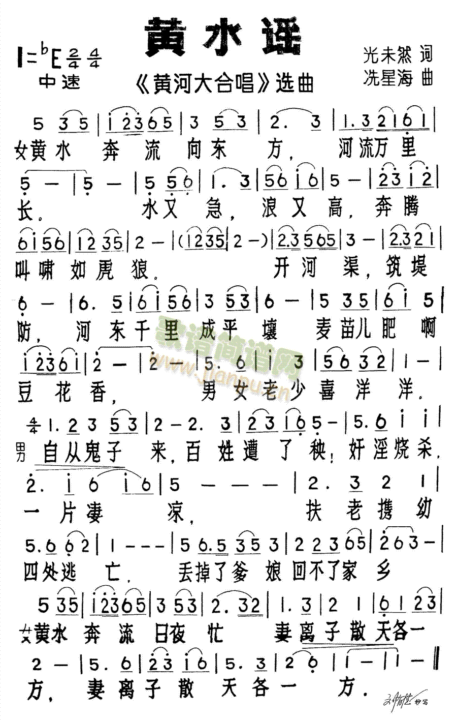 Sˮ{(ָV)1