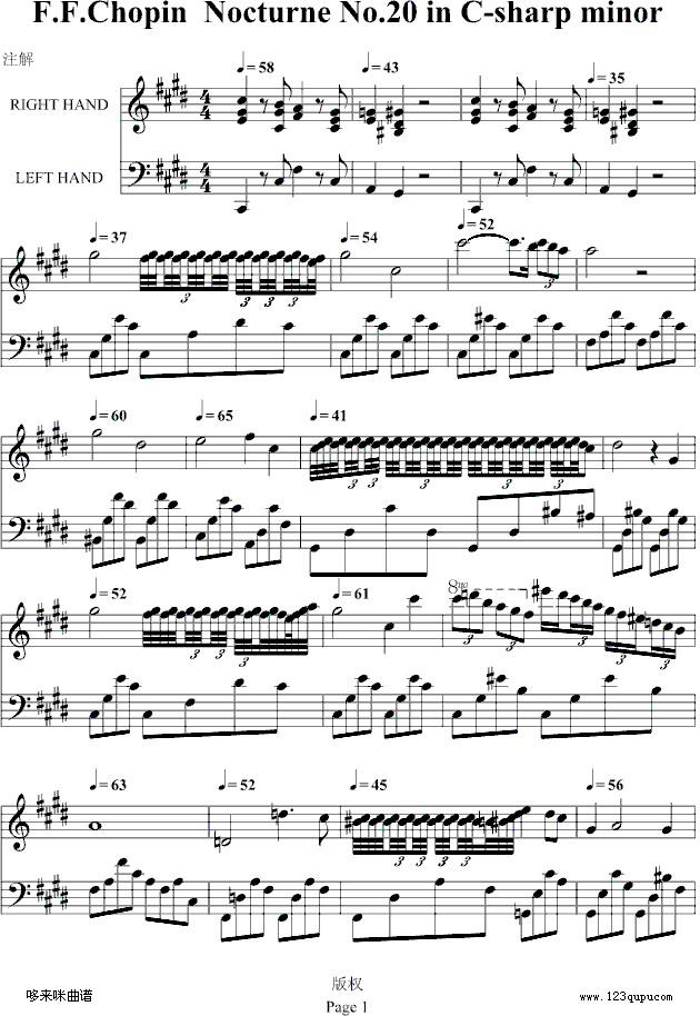 ChopinNo.20-Ф(V)1