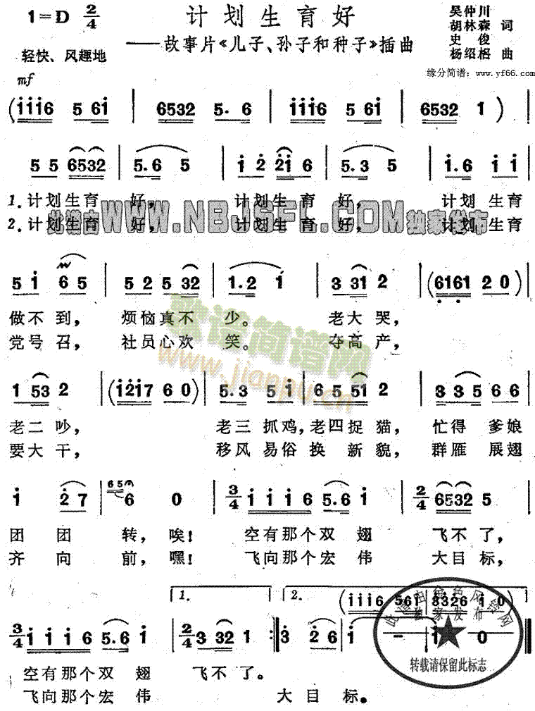 Ӌ(j)(ָV)1