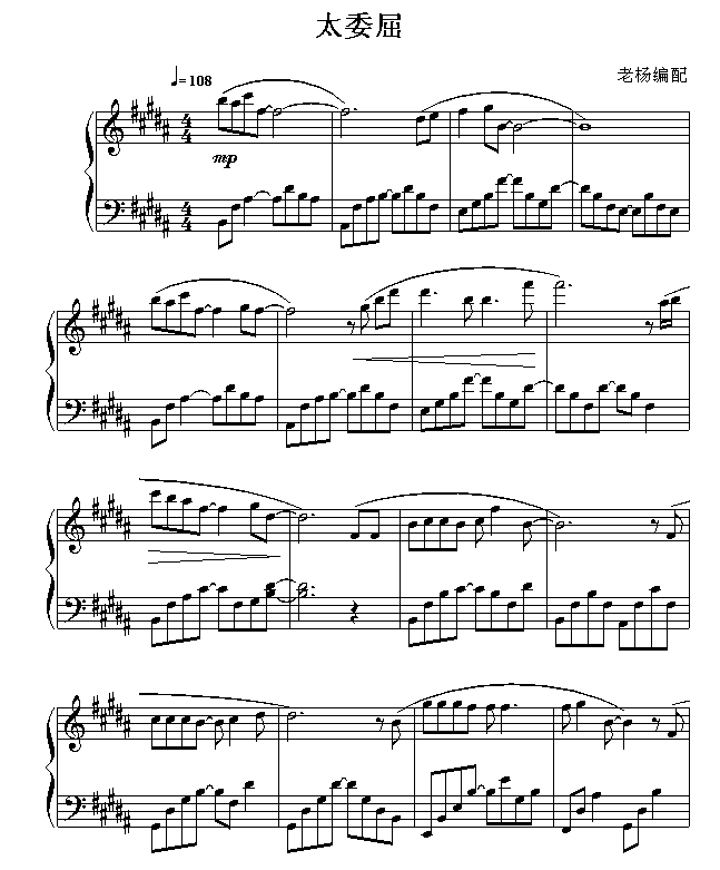 ̫ί(V)1