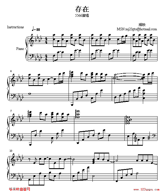 -5566(V)1