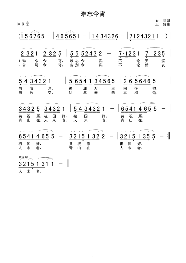 y(ָV)1