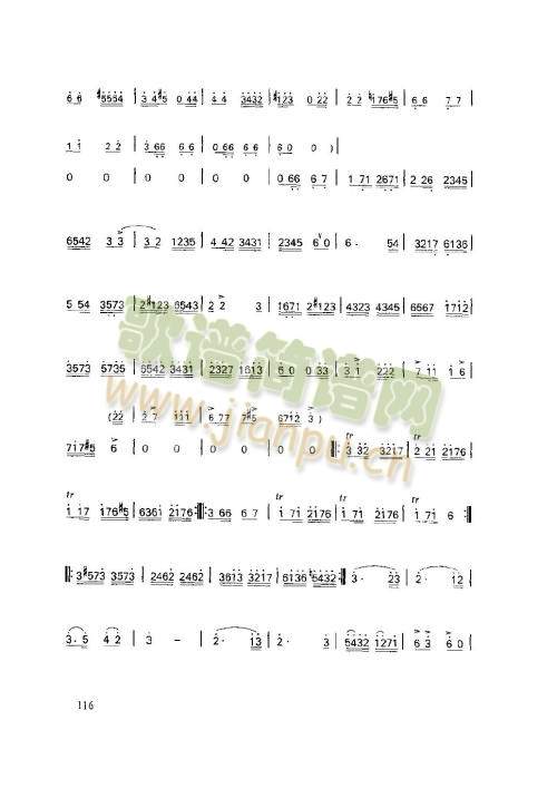 116-120(y)()1
