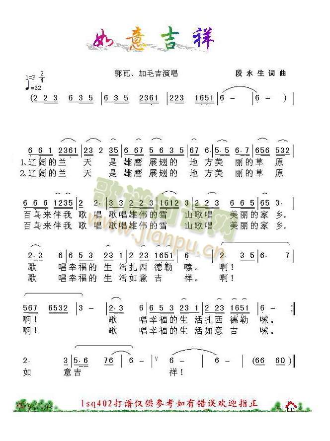 ⼪(ָV)1