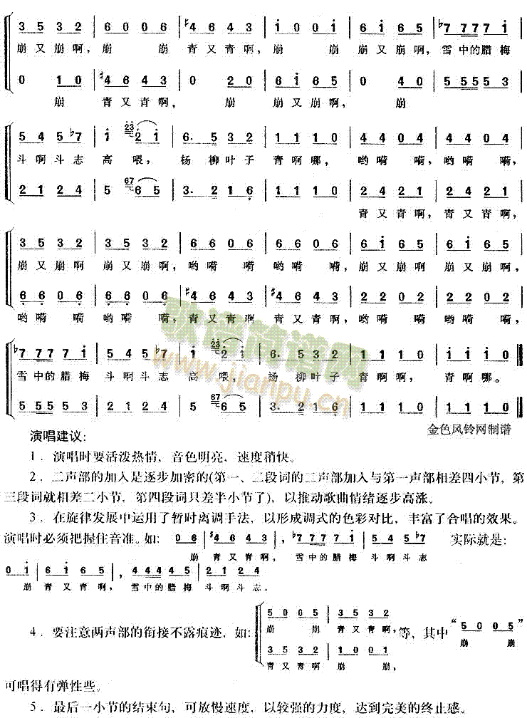 ~(ϳV)3