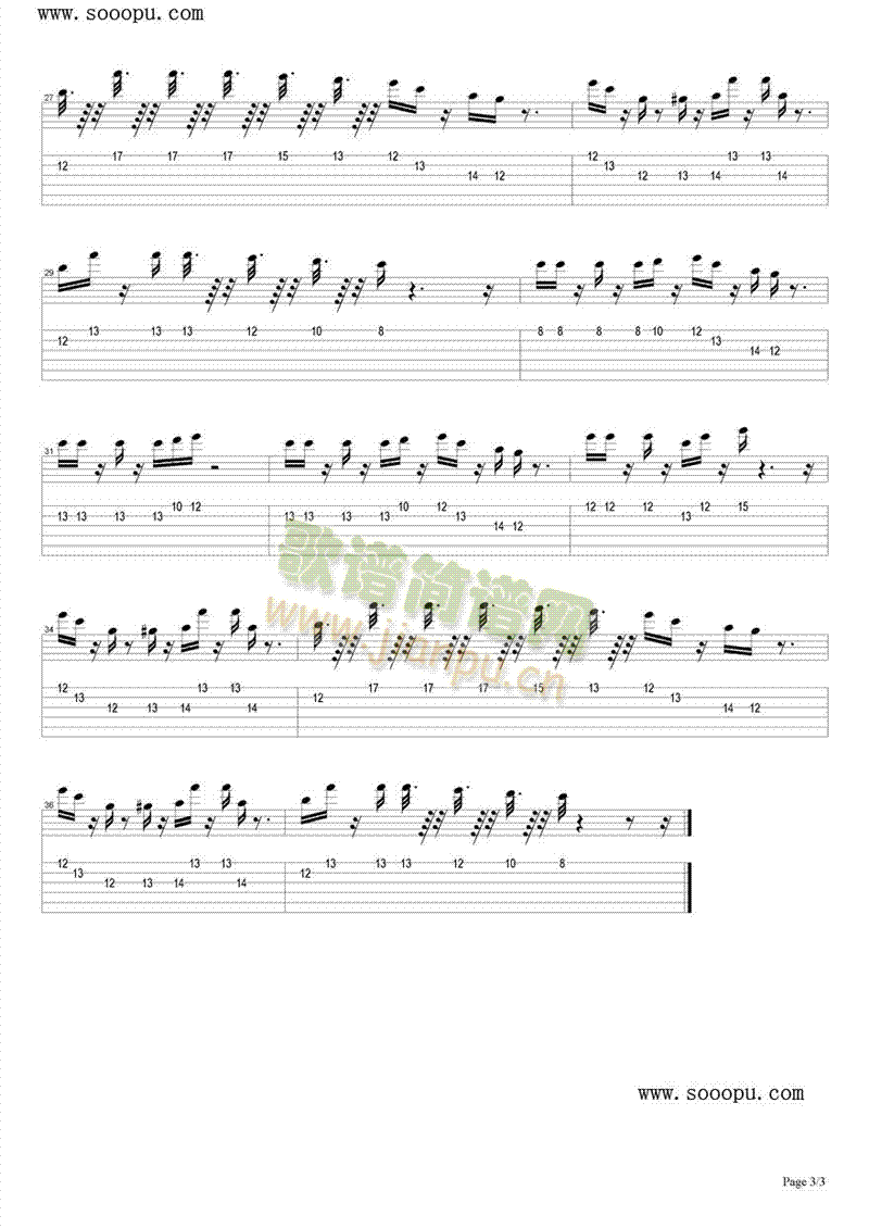 (V)3