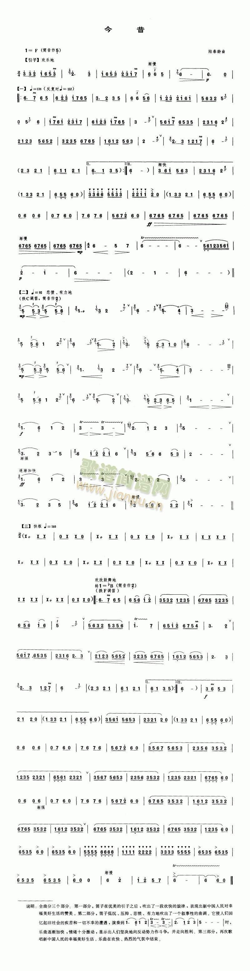 (ѺV)1