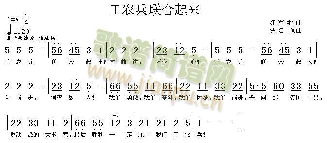r(nng)(lin)(ָV)1