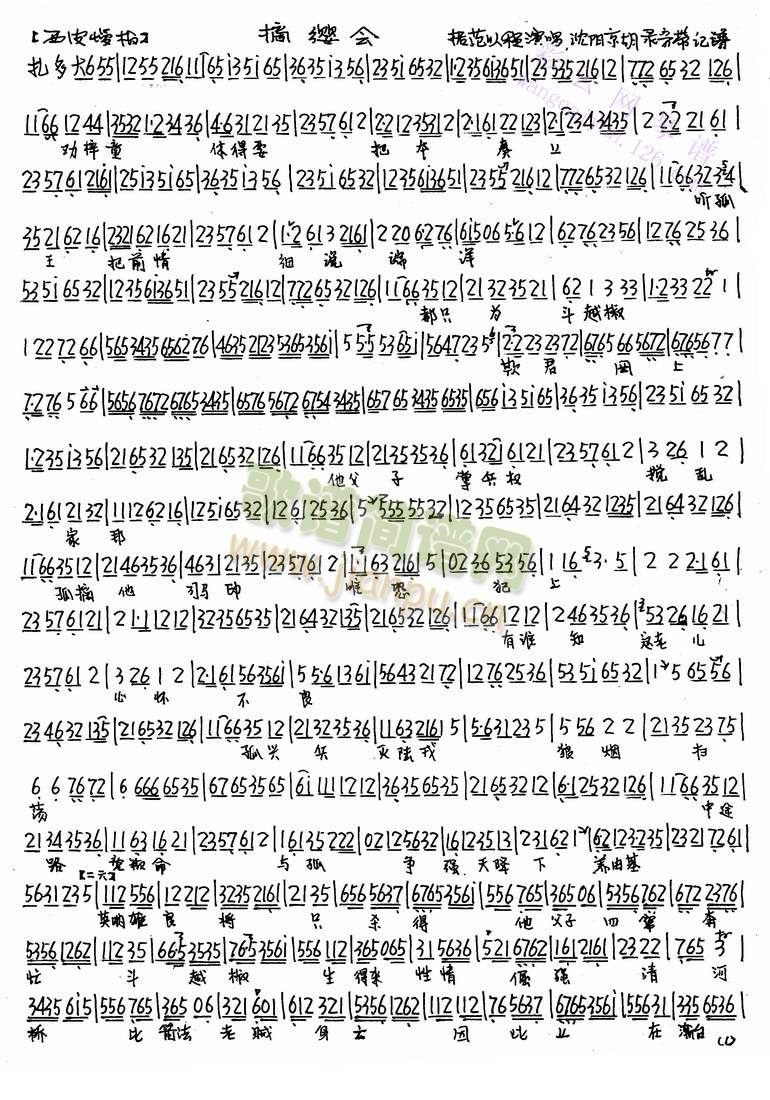 ժt(hu)()1