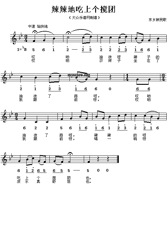 |l(xing):سς(g)F(tun)(V)1