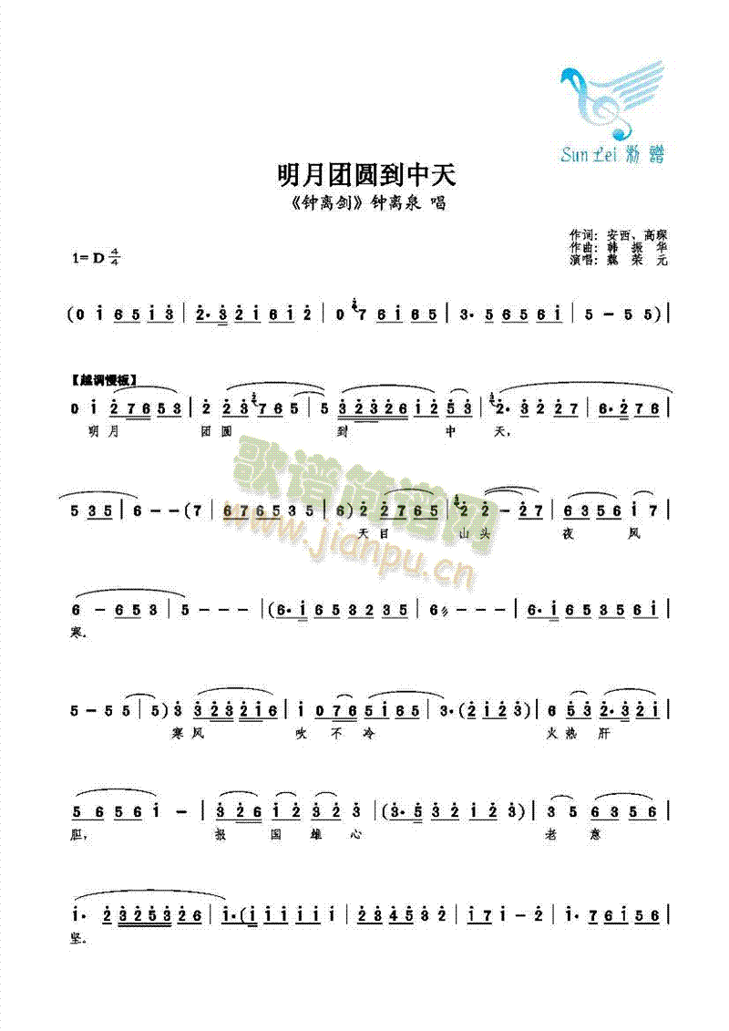 FA(ָV)1