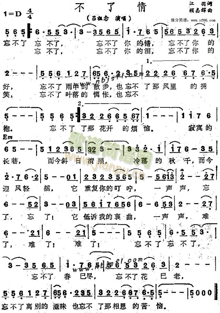 (ָV)1