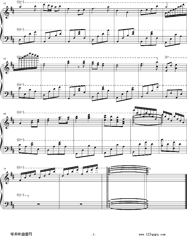 ׌҂ʎp)-Ї(V)3