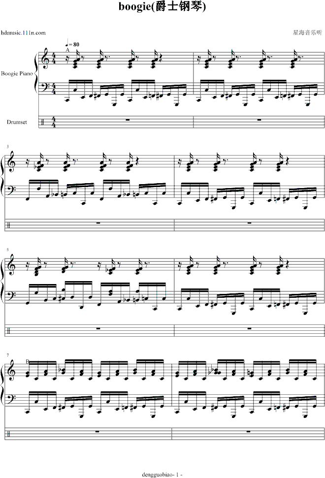 boogie(V)1
