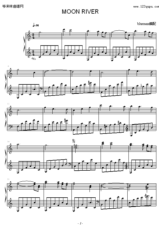 MoonRiver-b(V)1