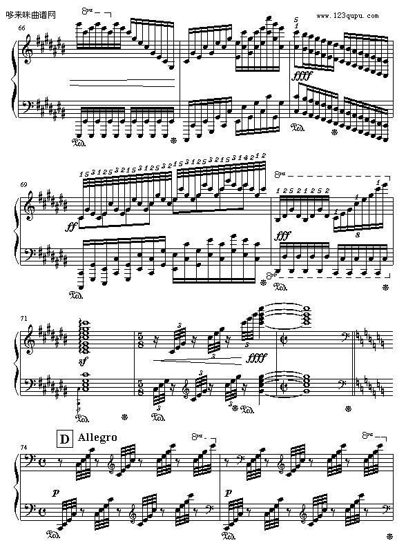 c{-9632587410(V)6