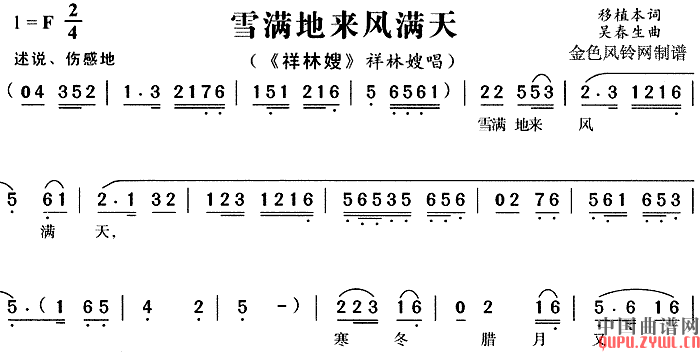ѩM؁LM(ָV)1