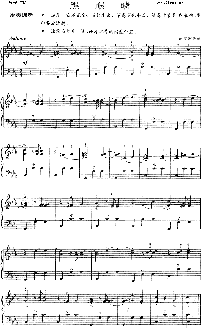۾(V)1