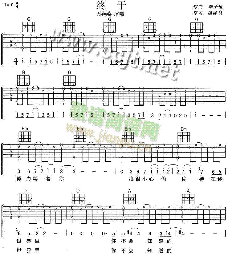 KڼV-(V)1
