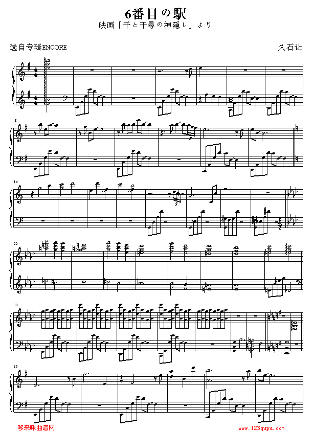 ̖܇վ-ǧcǧ(V)1