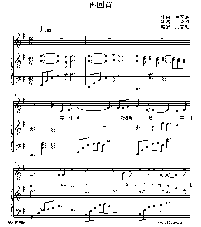 ٻ-(V)1