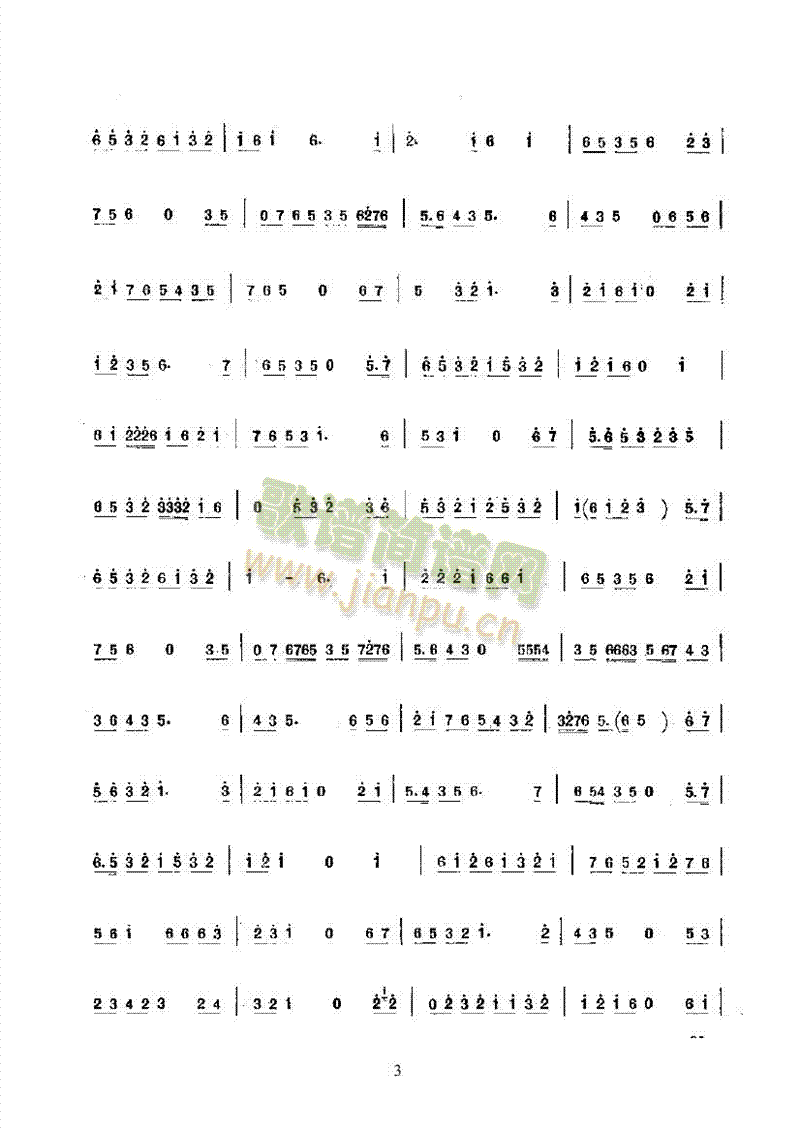a(V)3