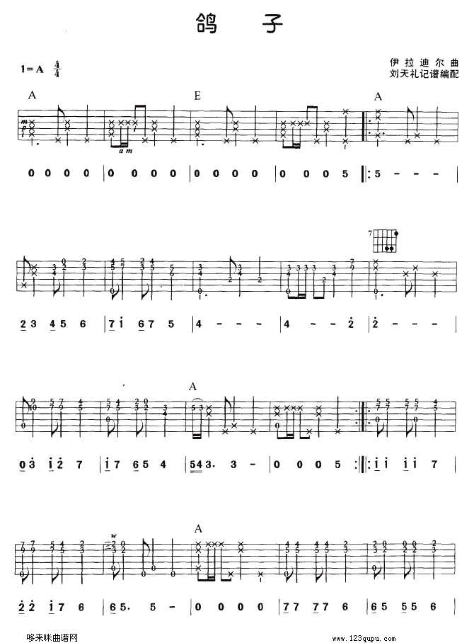 (V)1