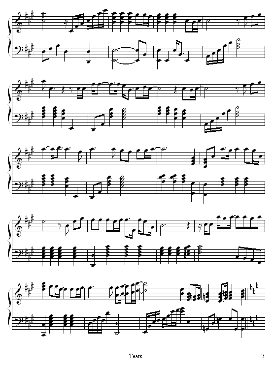 tears-Ժ(V)3