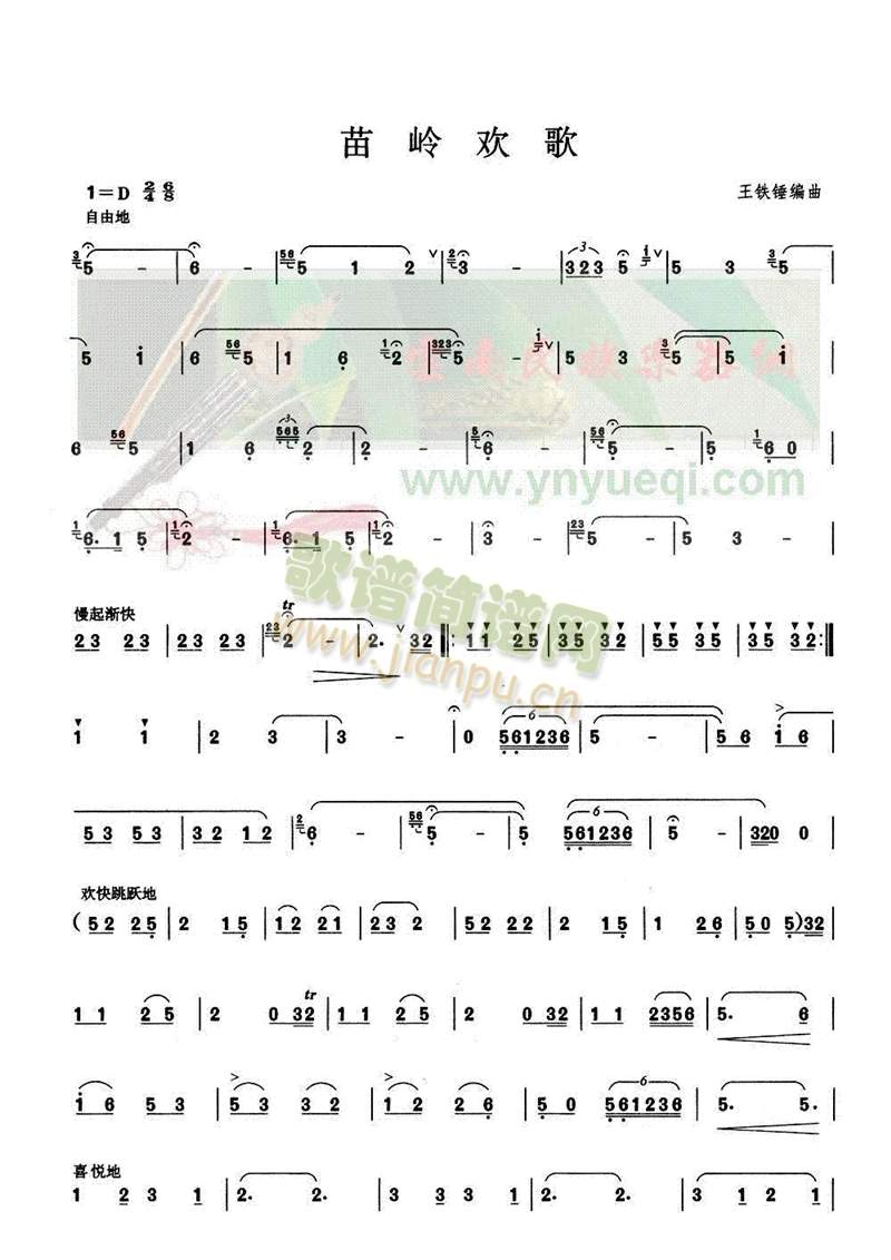 Xg(JzV)1