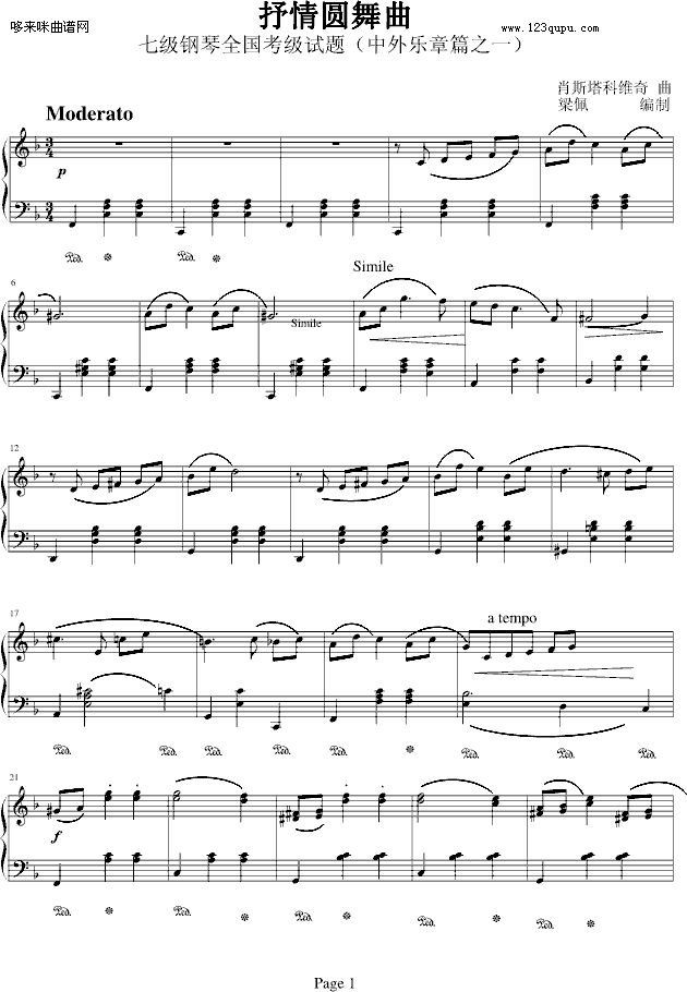 A-Ф˹ƾS(V)1
