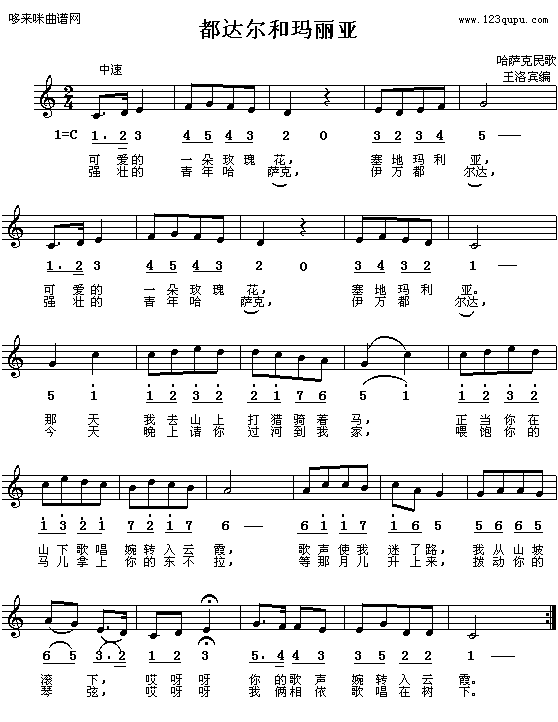 _R-e(ʮּ)1