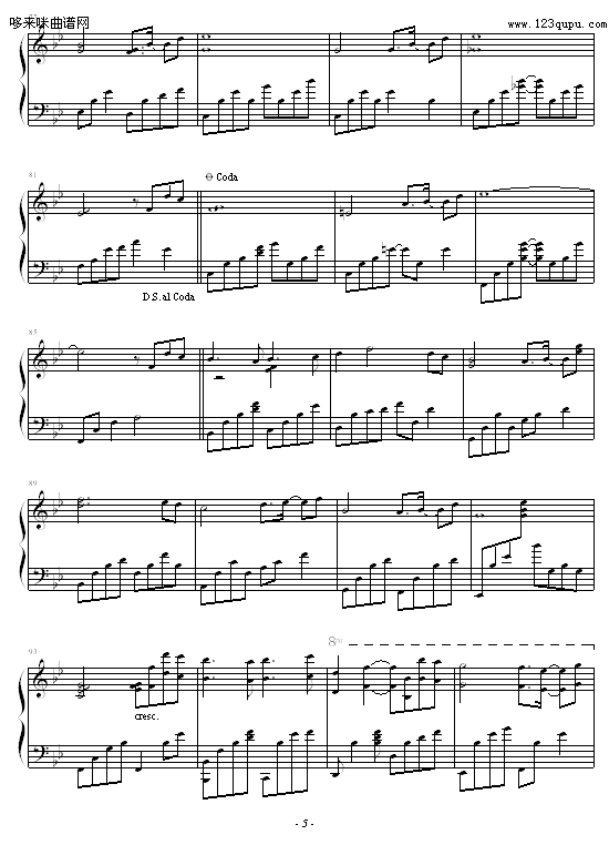 EmeraldLegacy-KevinKern(V)5