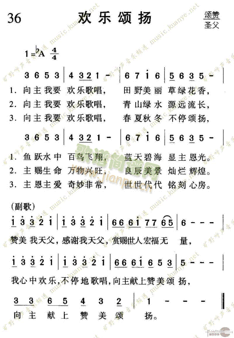 036g힓P(yng)(ָV)1