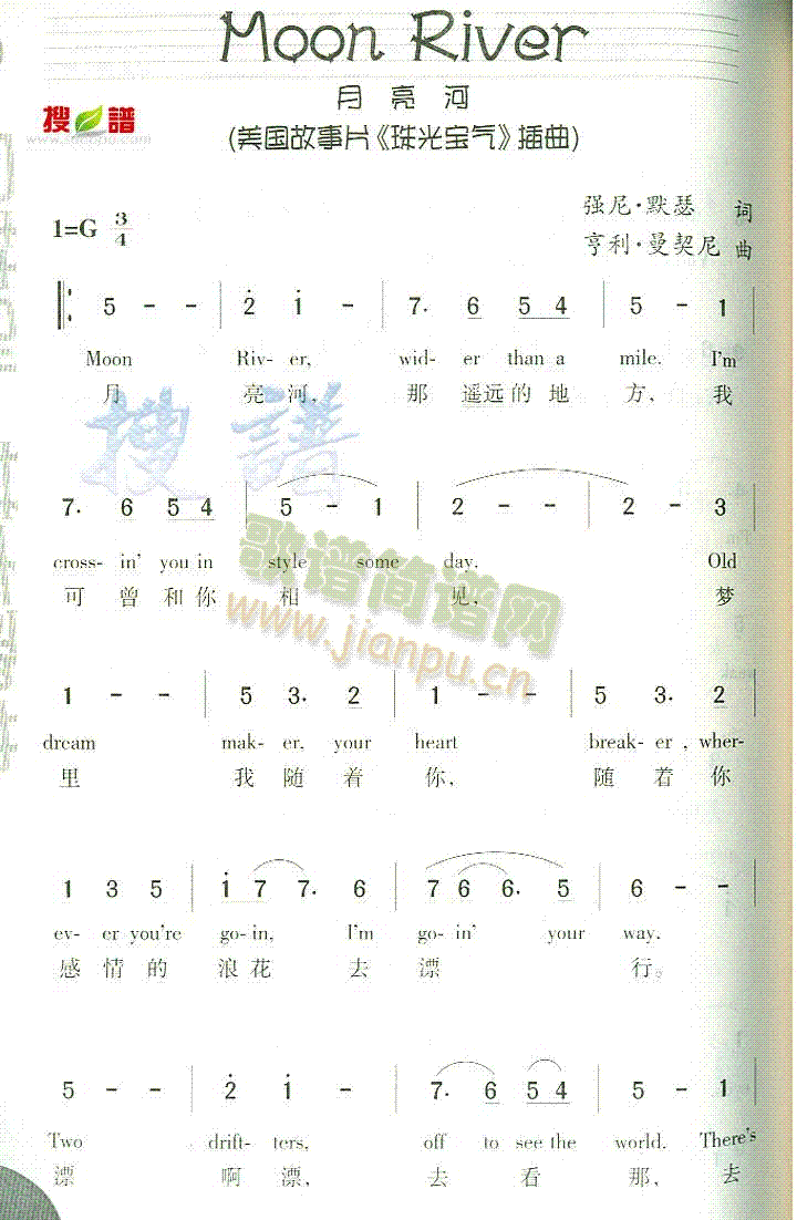 MoonRiver(ָV)1