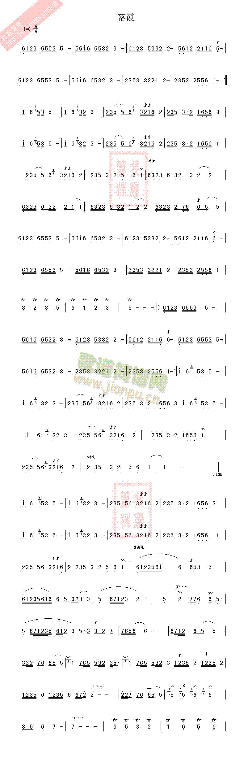 ϼ(ѺV)1
