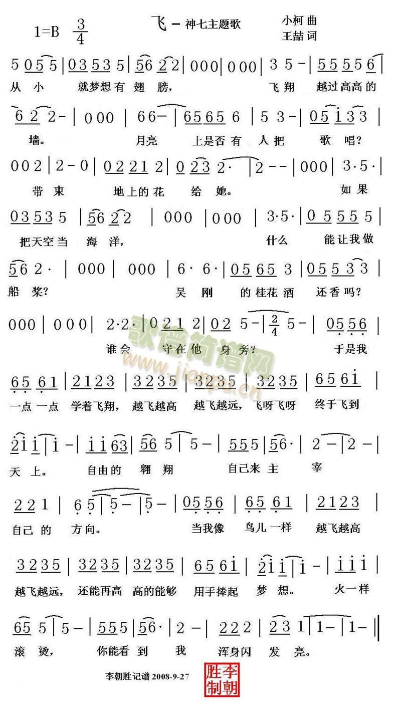 w}(ָV)1