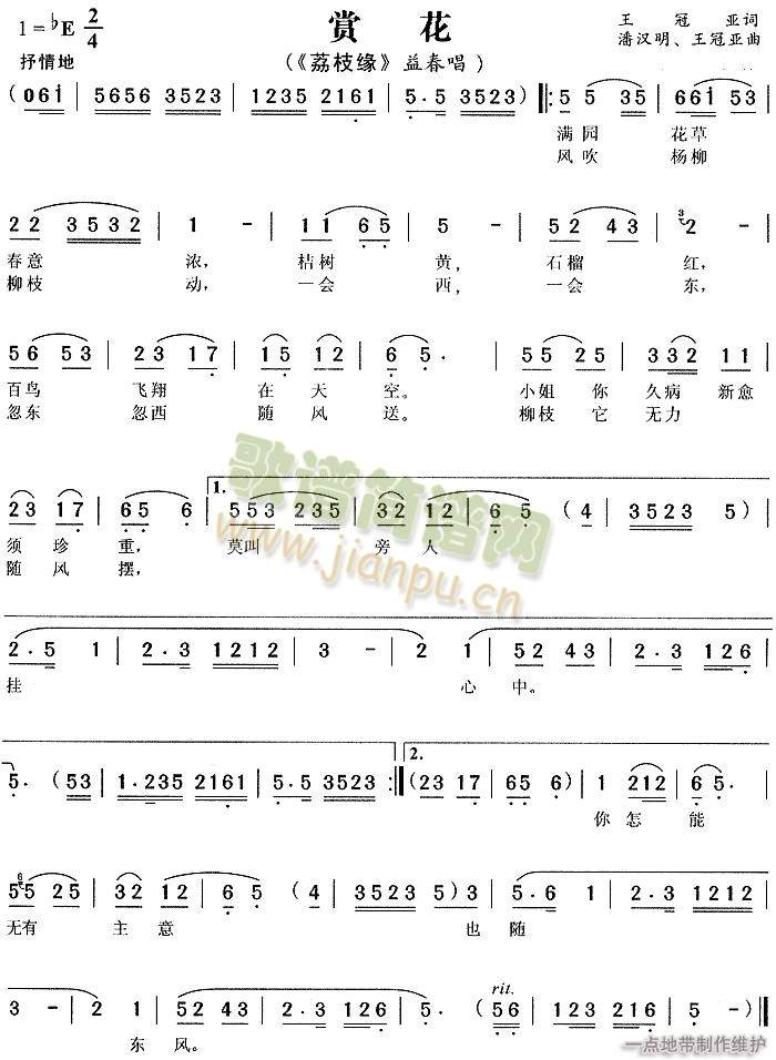 p()1