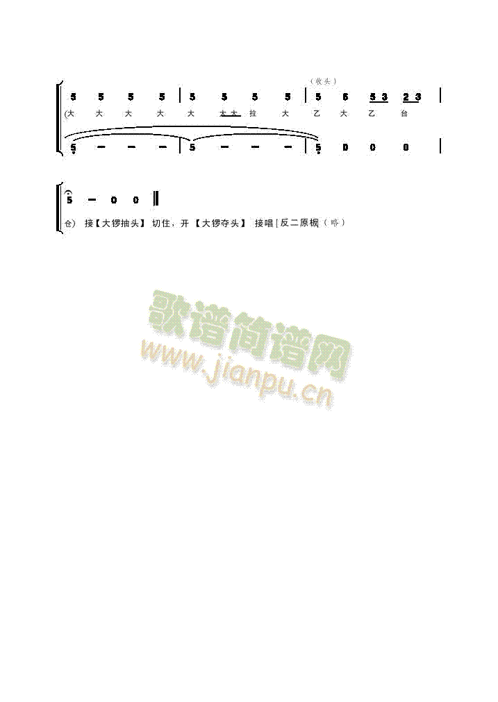 Ƭ(V)11