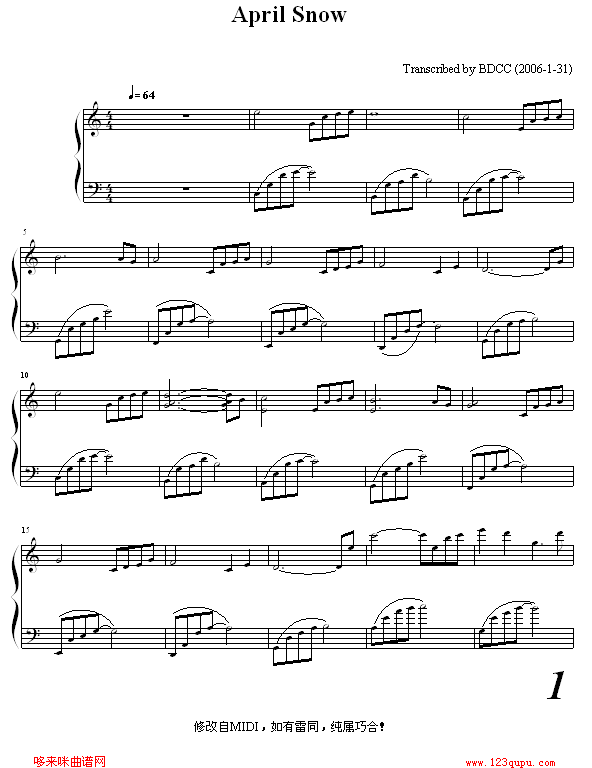 µѩ-AprilSnow(V)1
