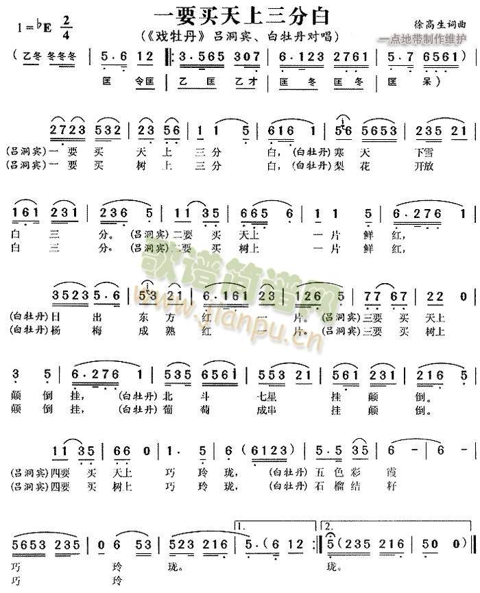 һҪIְ()1