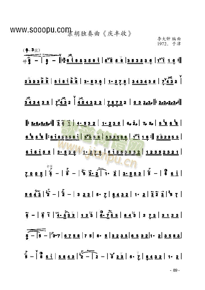 (V)1
