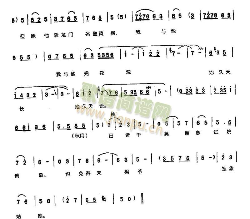 \t㟟𼈻hʎ0007()7