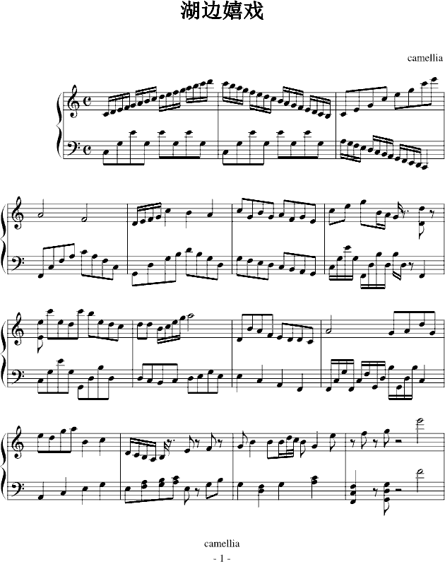 (V)1