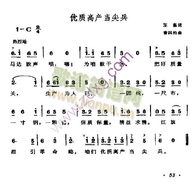 (yu)|(zh)߮a(chn)(dng)(ָV)1