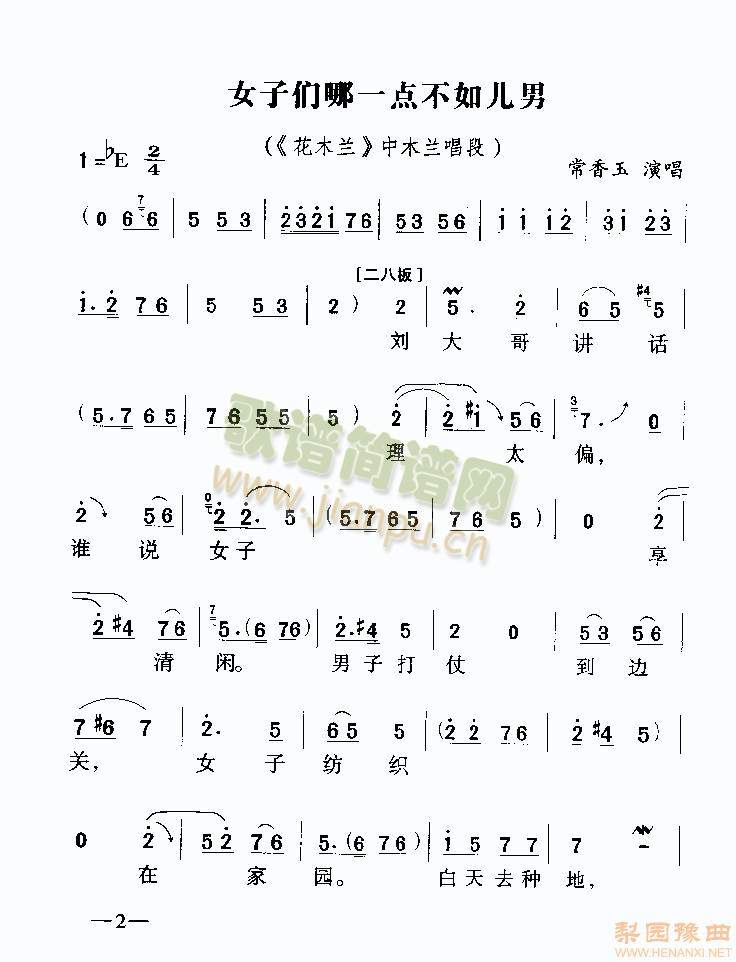 Ůӂһc(din)烺3()1