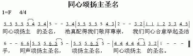 ͬ힓P(yng)ʥ()1