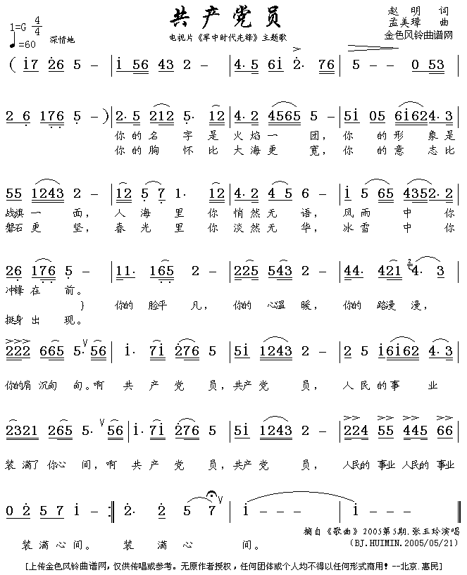 a(chn)hT(ָV)1